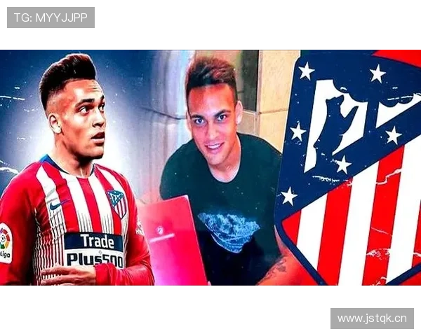 阿尔瓦雷斯与劳塔罗：锋线竞争格局与战术角色解析