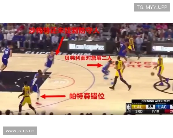 利物浦防守问题凸显,整体站位漏洞成主因而非个人能力不足 利物浦防守问题凸显,整体站位漏洞成主因而非个人能力不足